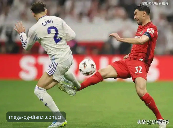 PG电子平台实测体验：维拉3-0弗赖堡欧联夺冠，埃梅里五大纪录深度评测