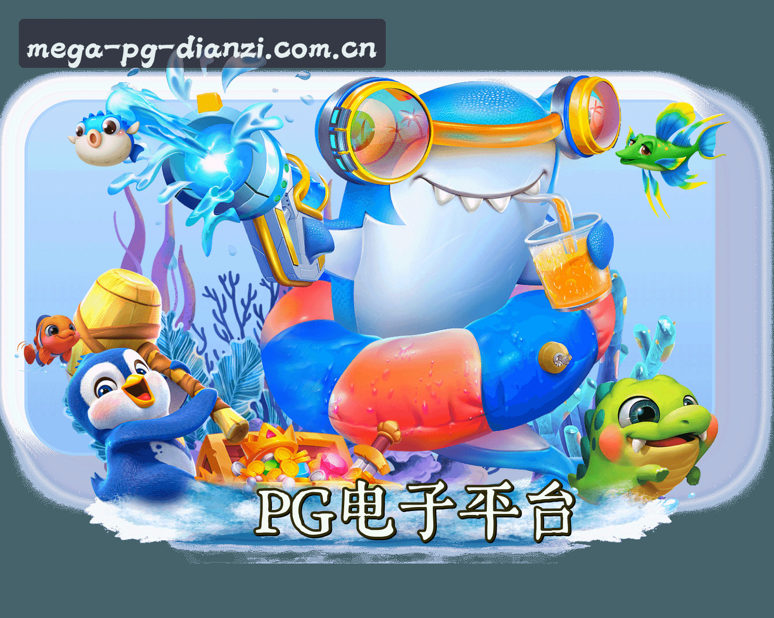 关于我们关于我们